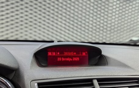 Opel Mokka I, 2014 год, 1 180 000 рублей, 19 фотография