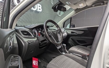 Opel Mokka I, 2014 год, 1 180 000 рублей, 10 фотография