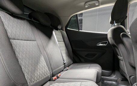 Opel Mokka I, 2014 год, 1 180 000 рублей, 24 фотография