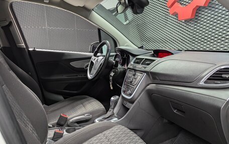 Opel Mokka I, 2014 год, 1 180 000 рублей, 22 фотография