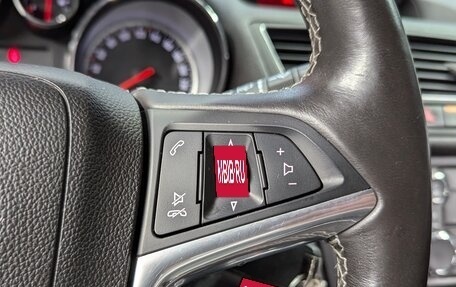 Opel Mokka I, 2014 год, 1 180 000 рублей, 18 фотография