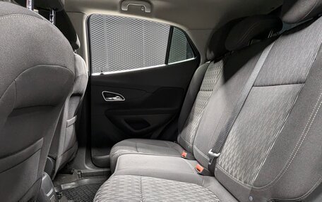 Opel Mokka I, 2014 год, 1 180 000 рублей, 25 фотография