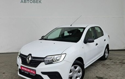 Renault Logan II, 2019 год, 688 000 рублей, 1 фотография