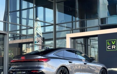 Audi A5, 2025 год, 6 790 000 рублей, 6 фотография