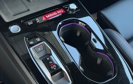 Audi A5, 2025 год, 6 790 000 рублей, 23 фотография