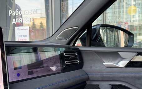 Volkswagen Tiguan, 2025 год, 4 950 000 рублей, 25 фотография