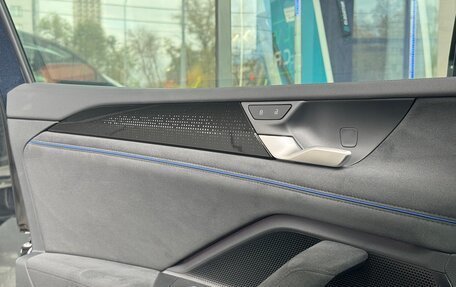 Volkswagen Tiguan, 2025 год, 4 950 000 рублей, 22 фотография