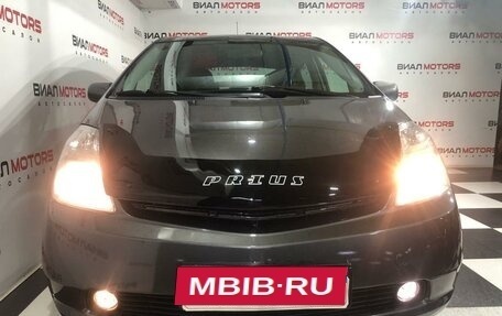 Toyota Prius, 2008 год, 820 000 рублей, 2 фотография