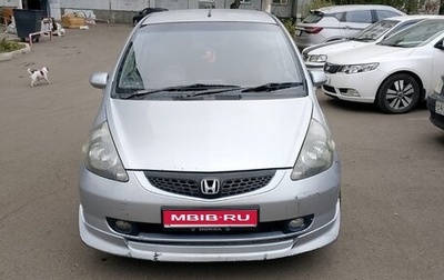 Honda Fit III, 2003 год, 399 000 рублей, 1 фотография