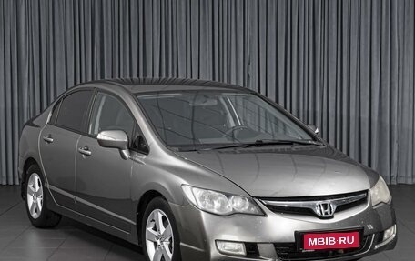 Honda Civic VIII, 2008 год, 799 000 рублей, 1 фотография