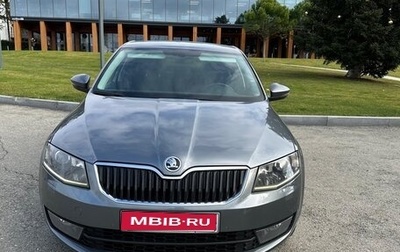 Skoda Octavia, 2016 год, 1 730 000 рублей, 1 фотография