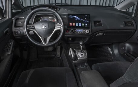 Honda Civic VIII, 2008 год, 799 000 рублей, 6 фотография