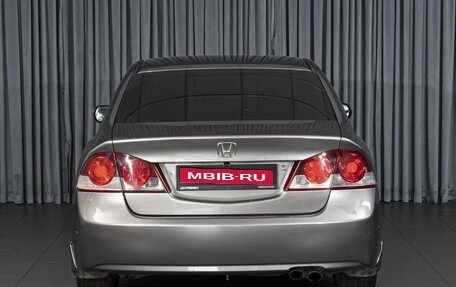 Honda Civic VIII, 2008 год, 799 000 рублей, 4 фотография