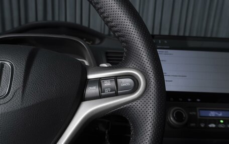Honda Civic VIII, 2008 год, 799 000 рублей, 17 фотография