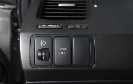 Honda Civic VIII, 2008 год, 799 000 рублей, 18 фотография