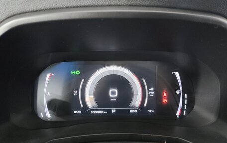 Haval F7x I, 2020 год, 1 690 000 рублей, 16 фотография