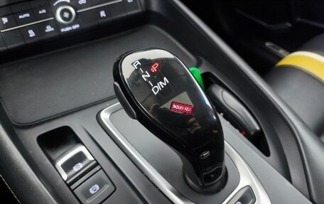 Haval F7x I, 2020 год, 1 690 000 рублей, 19 фотография