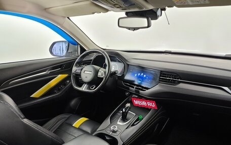 Haval F7x I, 2020 год, 1 690 000 рублей, 14 фотография