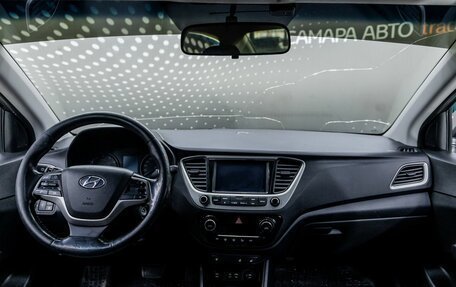 Hyundai Solaris II рестайлинг, 2017 год, 963 000 рублей, 9 фотография