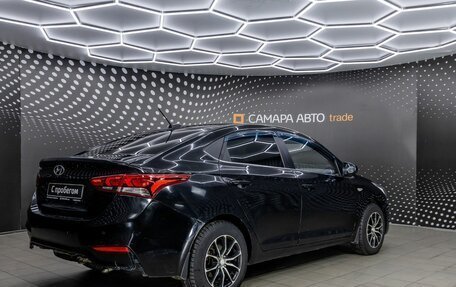 Hyundai Solaris II рестайлинг, 2017 год, 963 000 рублей, 2 фотография