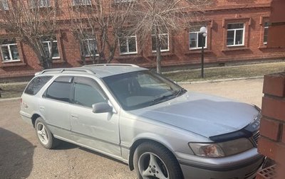 Toyota Mark II VIII (X100), 1999 год, 430 000 рублей, 1 фотография