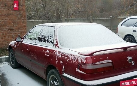 Honda Integra III рестайлинг, 1991 год, 120 000 рублей, 2 фотография