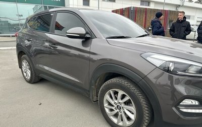 Hyundai Tucson III, 2016 год, 2 134 000 рублей, 1 фотография