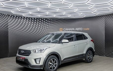 Hyundai Creta I рестайлинг, 2019 год, 1 639 200 рублей, 1 фотография