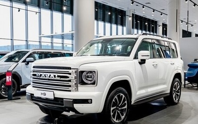 Haval H9, 2025 год, 1 фотография