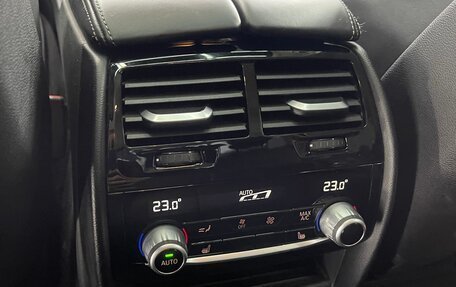 BMW 5 серия, 2020 год, 4 150 000 рублей, 15 фотография