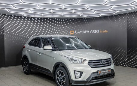 Hyundai Creta I рестайлинг, 2019 год, 1 639 200 рублей, 3 фотография