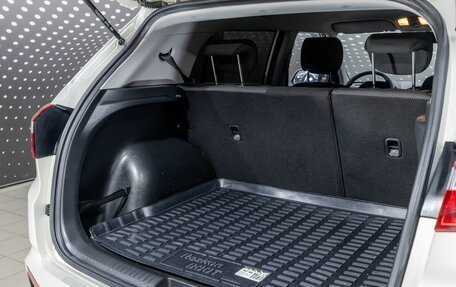 Hyundai Creta I рестайлинг, 2019 год, 1 639 200 рублей, 14 фотография