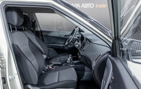 Hyundai Creta I рестайлинг, 2019 год, 1 639 200 рублей, 12 фотография