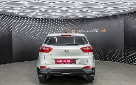 Hyundai Creta I рестайлинг, 2019 год, 1 639 200 рублей, 8 фотография