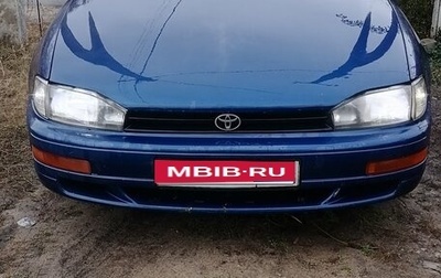 Toyota Camry, 1991 год, 250 000 рублей, 1 фотография