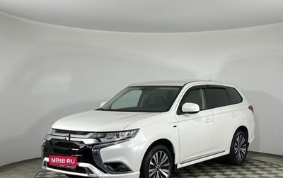 Mitsubishi Outlander III рестайлинг 3, 2022 год, 2 450 000 рублей, 1 фотография