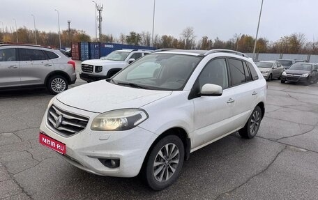 Renault Koleos I рестайлинг 2, 2013 год, 1 069 000 рублей, 1 фотография