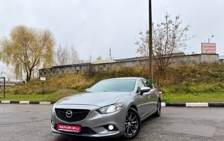 Mazda 6, 2014 год, 1 450 000 рублей, 1 фотография