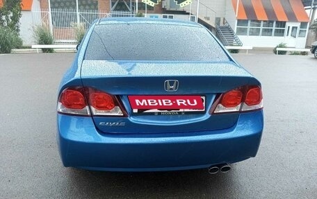 Honda Civic VIII, 2011 год, 870 000 рублей, 5 фотография