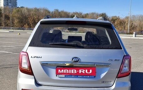 Lifan X60 I рестайлинг, 2014 год, 650 000 рублей, 6 фотография