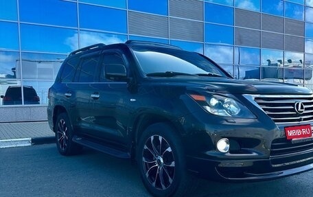 Lexus LX III, 2010 год, 4 100 000 рублей, 2 фотография