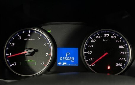 Mitsubishi Outlander III рестайлинг 3, 2022 год, 2 450 000 рублей, 15 фотография