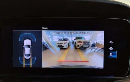 Mercedes-Benz E-Класс, 2020 год, 4 200 000 рублей, 7 фотография