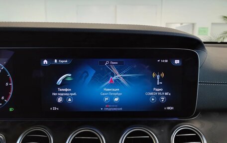 Mercedes-Benz E-Класс, 2020 год, 4 200 000 рублей, 6 фотография