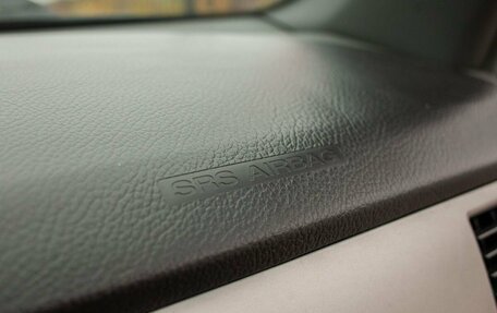 Chevrolet Lacetti, 2008 год, 600 000 рублей, 18 фотография