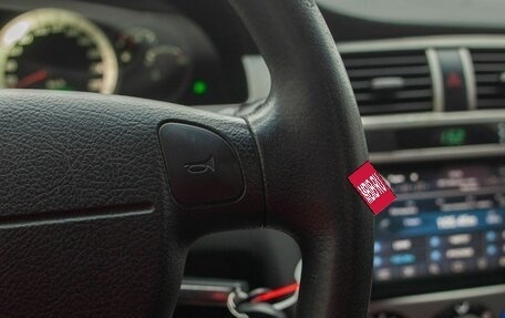 Chevrolet Lacetti, 2008 год, 600 000 рублей, 27 фотография