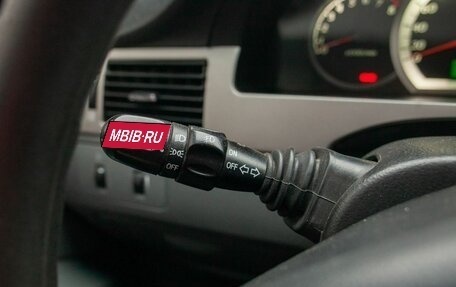 Chevrolet Lacetti, 2008 год, 600 000 рублей, 24 фотография