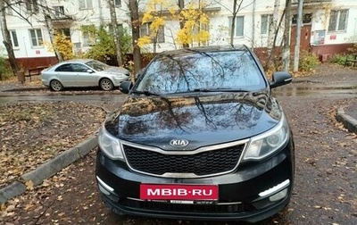 KIA Rio III рестайлинг, 2017 год, 1 050 000 рублей, 1 фотография