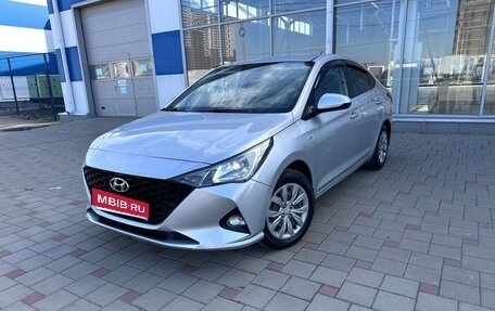 Hyundai Solaris II рестайлинг, 2020 год, 1 250 000 рублей, 1 фотография