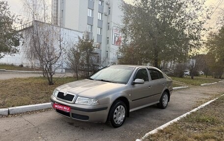 Skoda Octavia IV, 2007 год, 695 000 рублей, 1 фотография